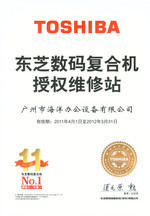 昆明电脑维修与办公设备维护全指南 专业服务让您业务无忧