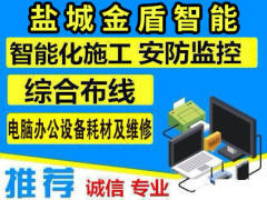 笔记本电脑维修网 专业解决计算机及办公设备问题